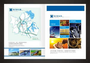 專業QQ設計服務 解鎖企業線上形象新高度
