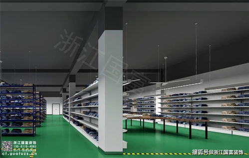 杭州服裝廠裝修設計案例分享 打造高效、專業、時尚的生產空間