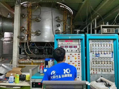 大洋行不銹鋼 高端色系板材的專家，專業設計引領行業潮流